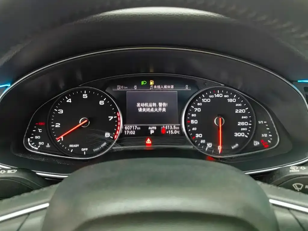 Audi Q7 2022 из CN, фото 10