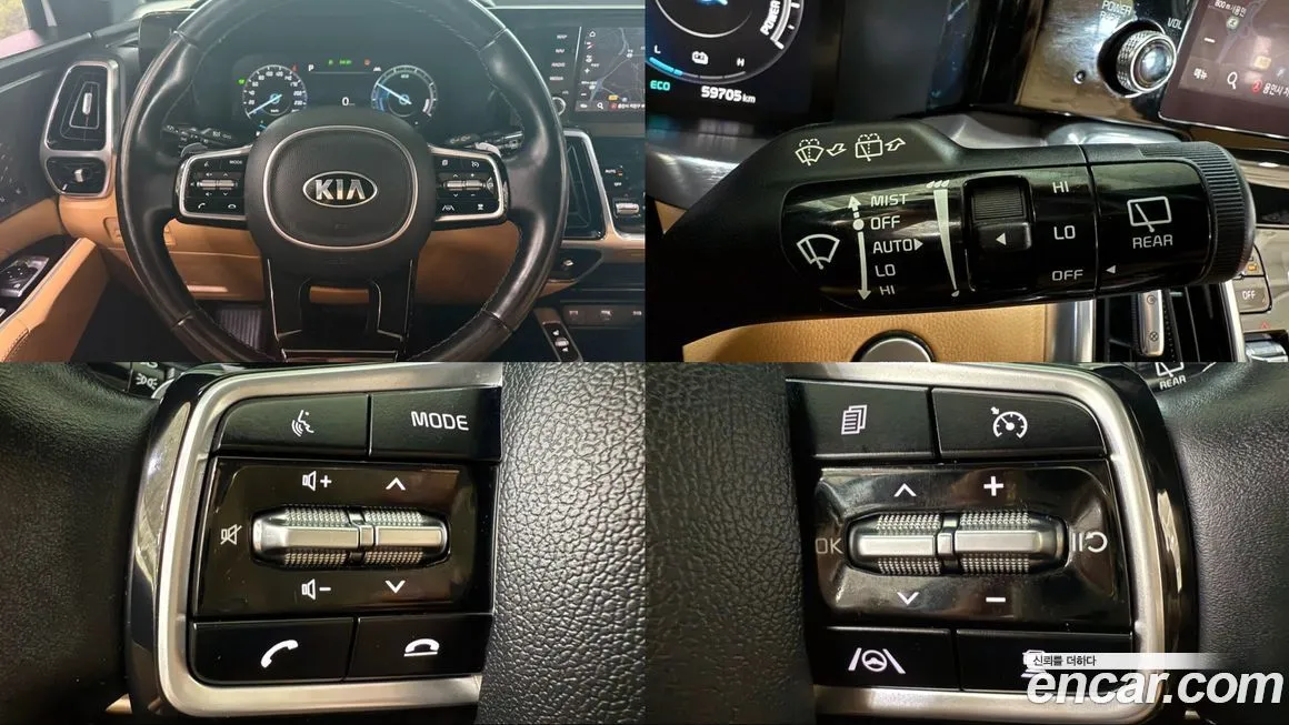 Kia Sorento — фото 10