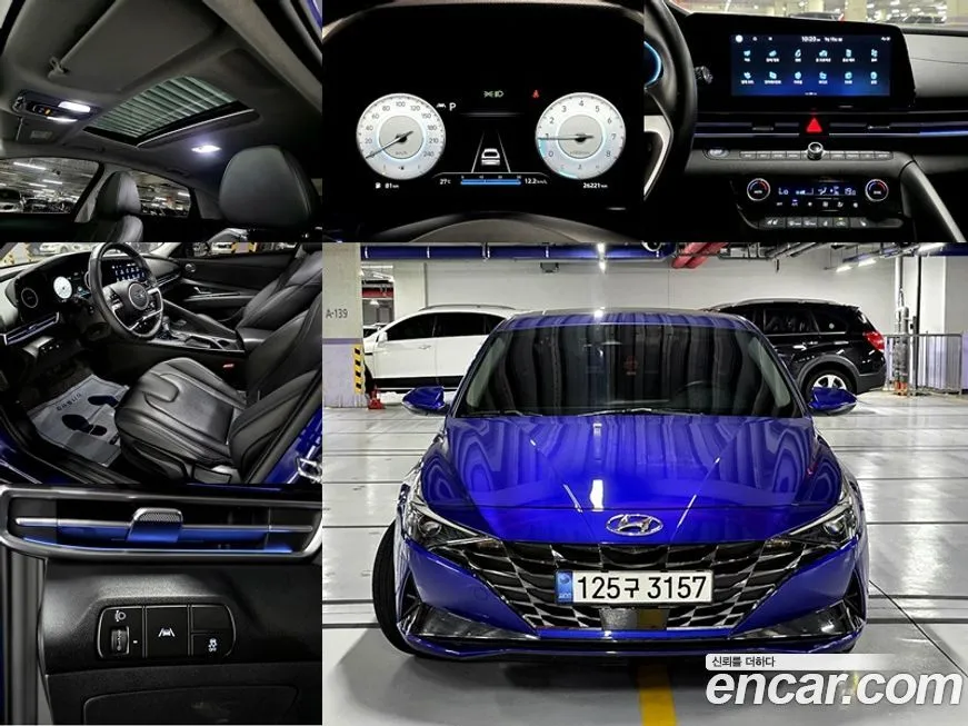 Hyundai AVANTE — фото 1