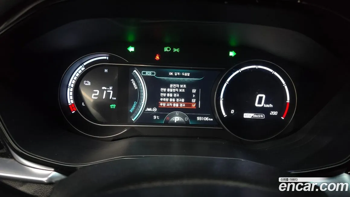 [object Object] Niro 2024 из KR, фото 8