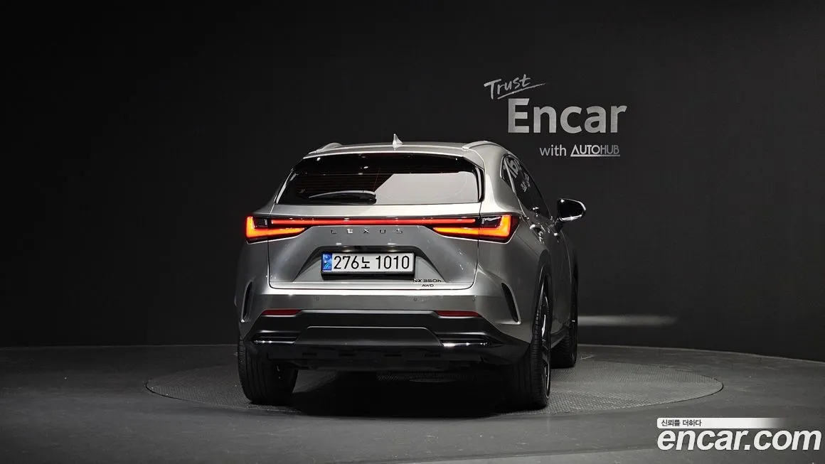 Lexus NX 2022 из KR, фото 4