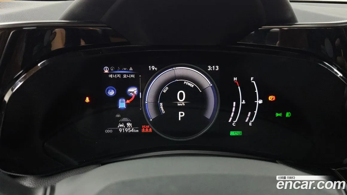 Lexus NX 2022 из KR, фото 8