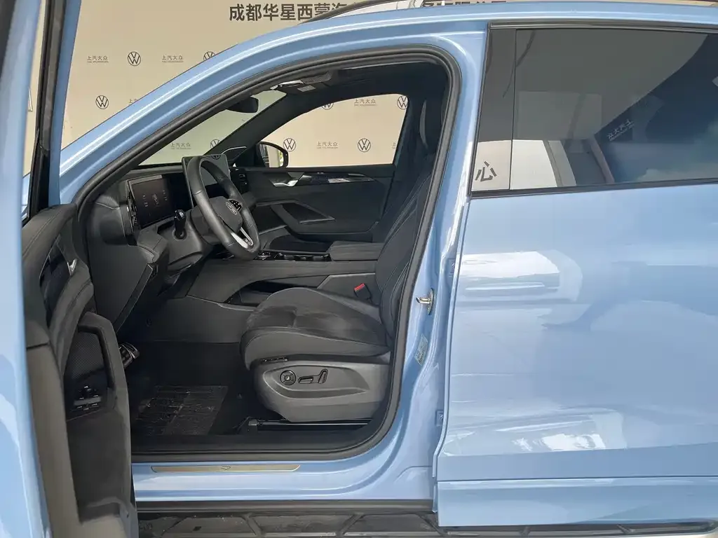 Volkswagen Tiguan L 2024 из CN, фото 2