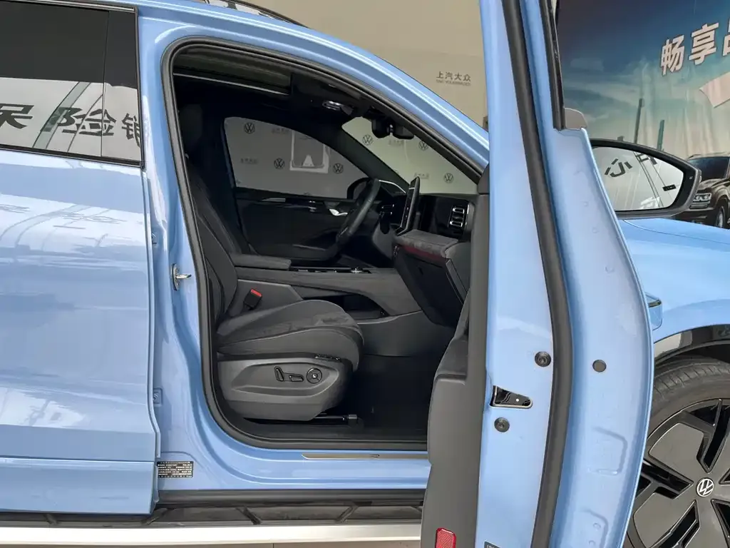 Volkswagen Tiguan L 2024 из CN, фото 6