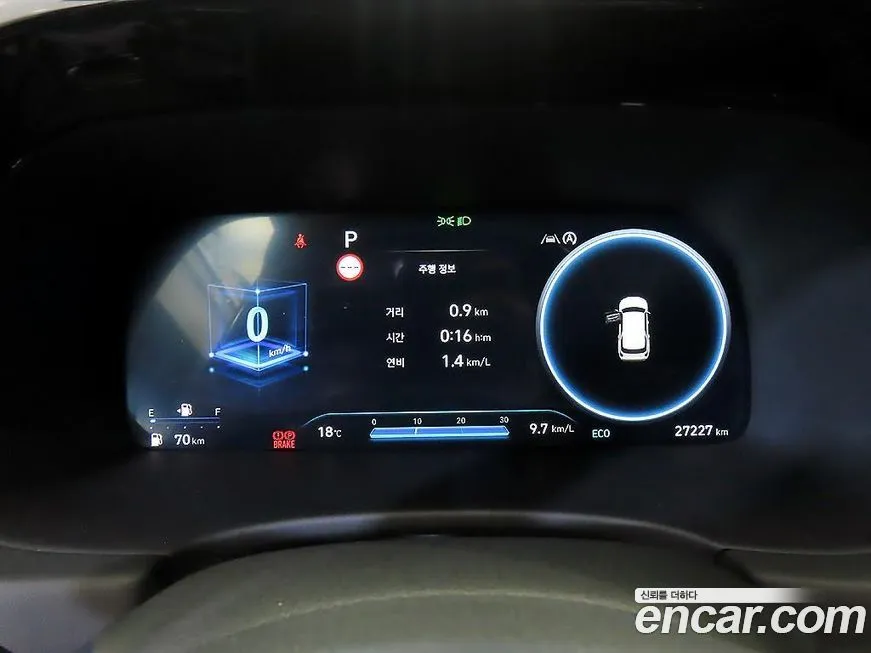 [object Object] Palisade 2024 из KR, фото 9