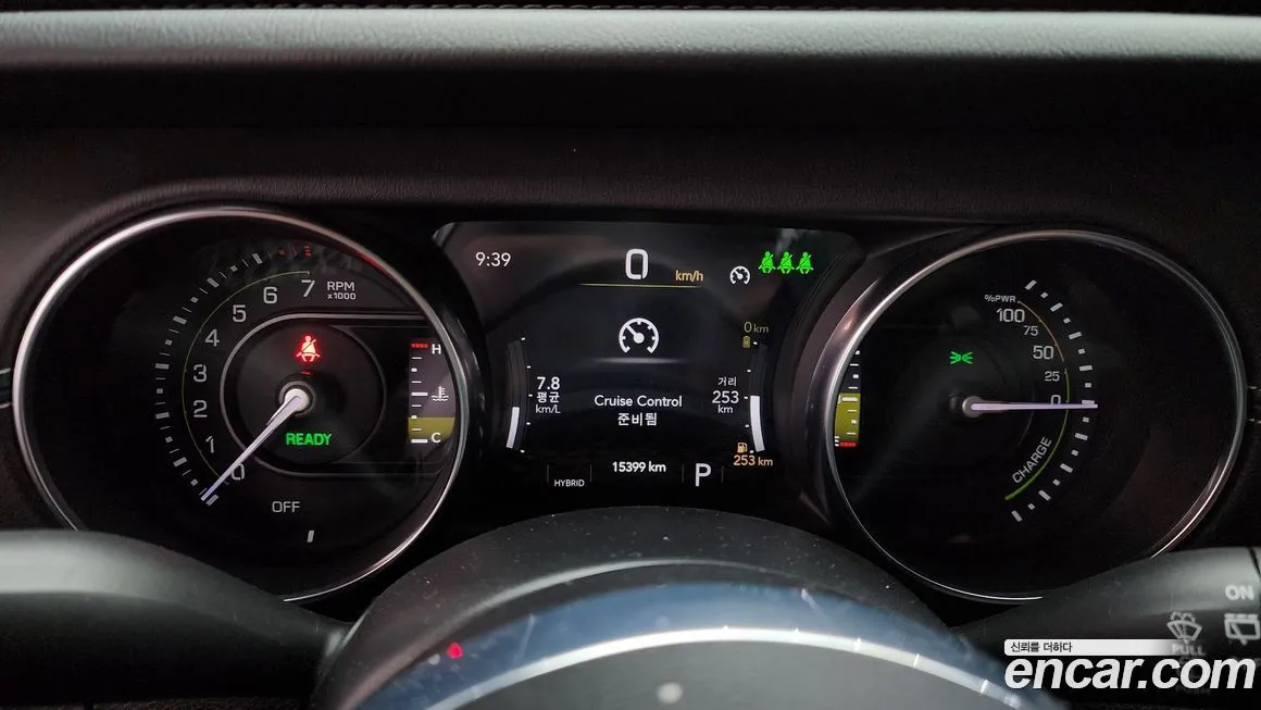 Jeep Wrangler 2023 из KR, фото 8