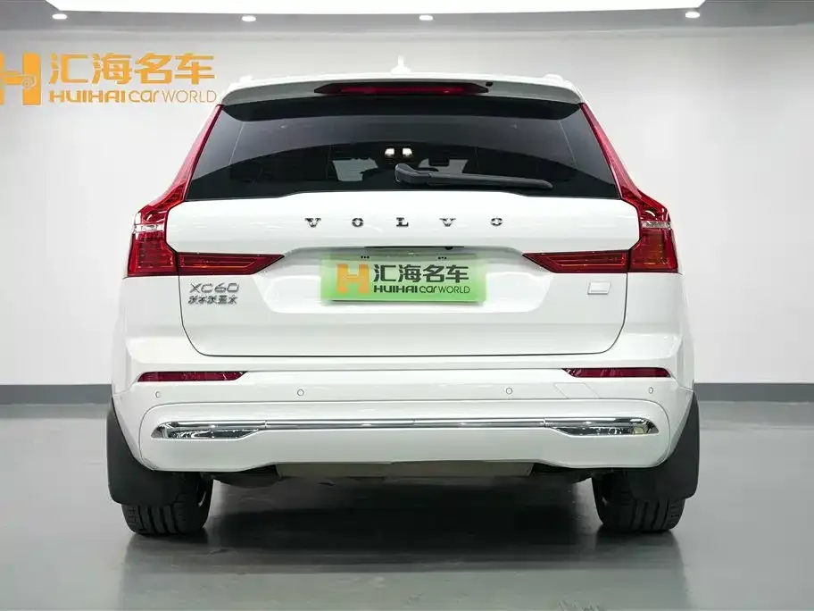 Volvo XC60 PHEV 2022 из CN, фото 5