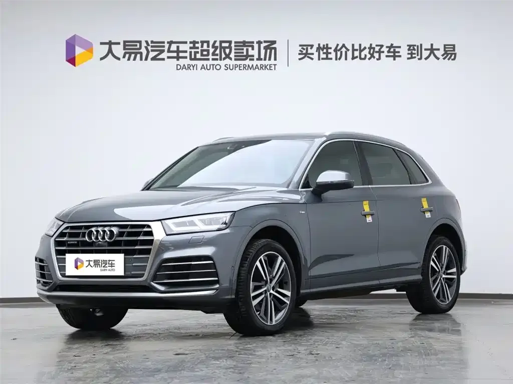 Audi Q5L 2021 из CN, фото 1