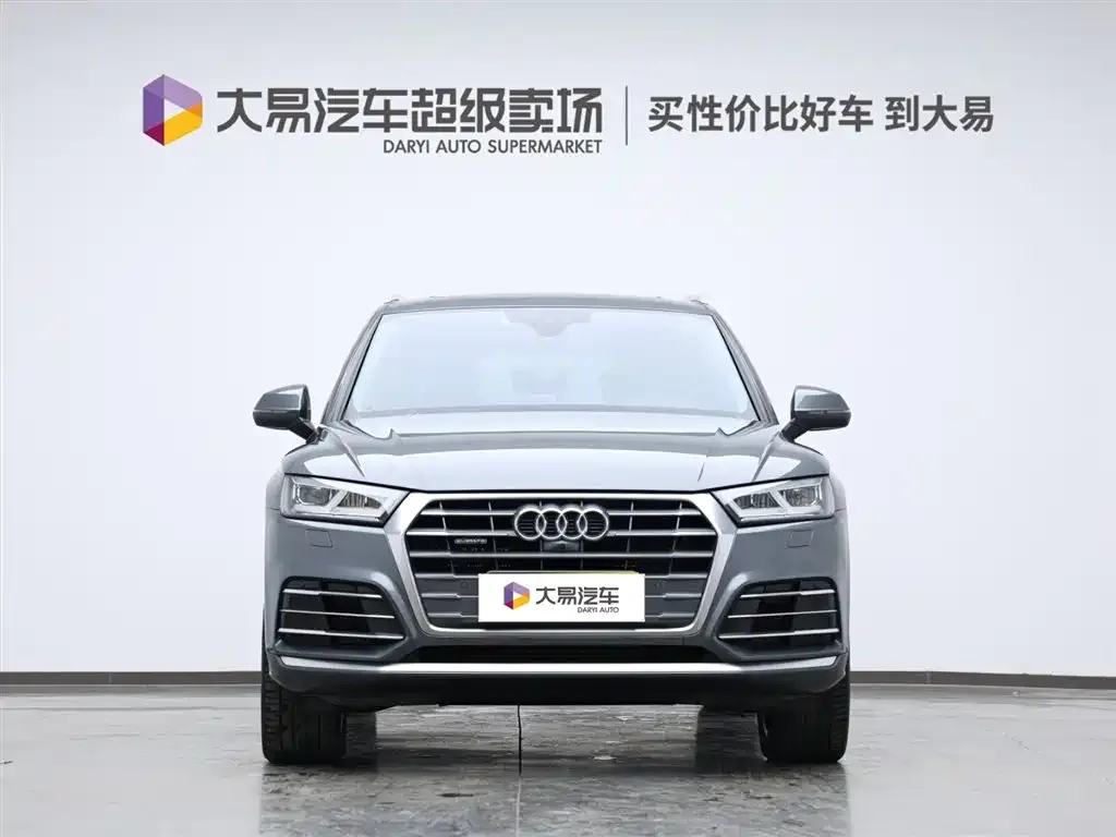 Audi Q5L 2021 из CN, фото 2