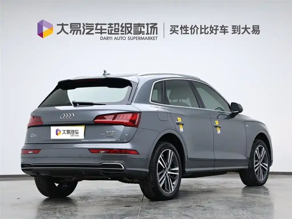 Audi Q5L 2021 из CN, фото 3