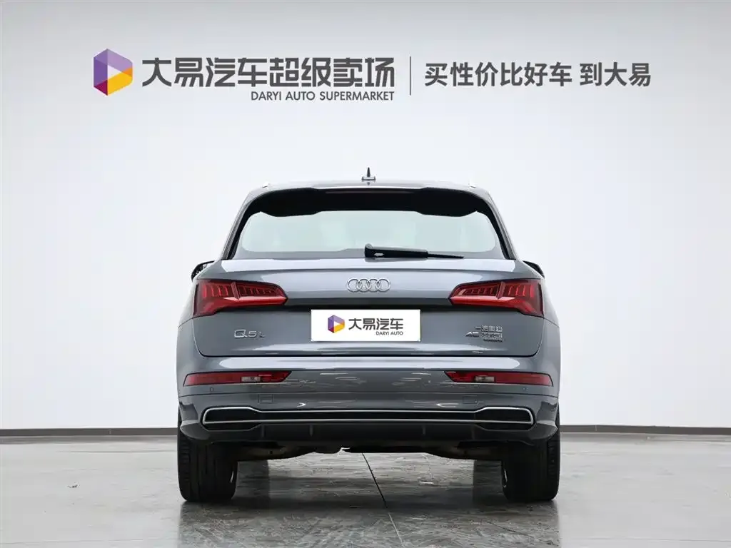 Audi Q5L 2021 из CN, фото 4
