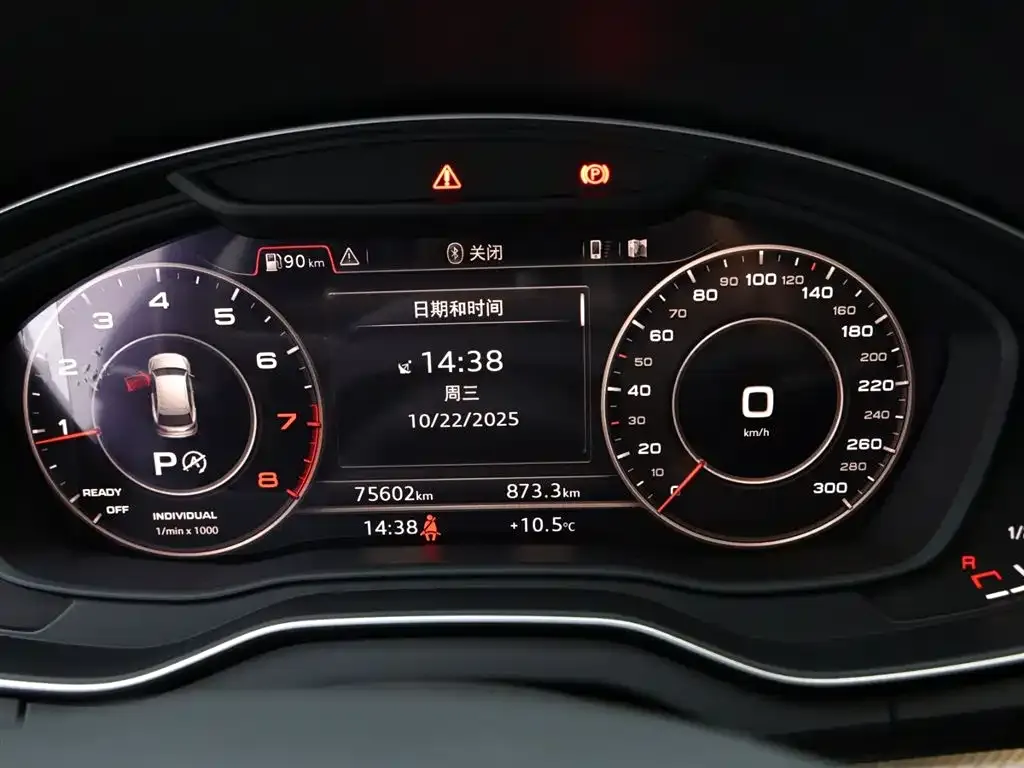 Audi Q5L 2021 из CN, фото 9