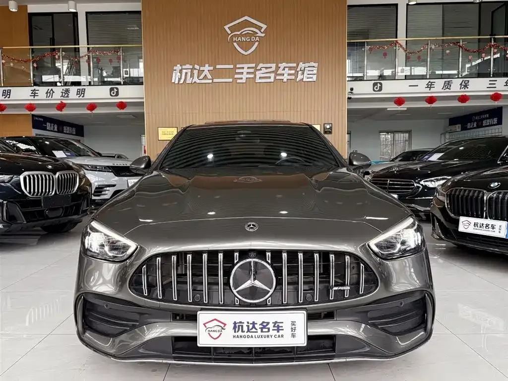 Mercedes-Benz C-Class 2022 из CN, фото 2