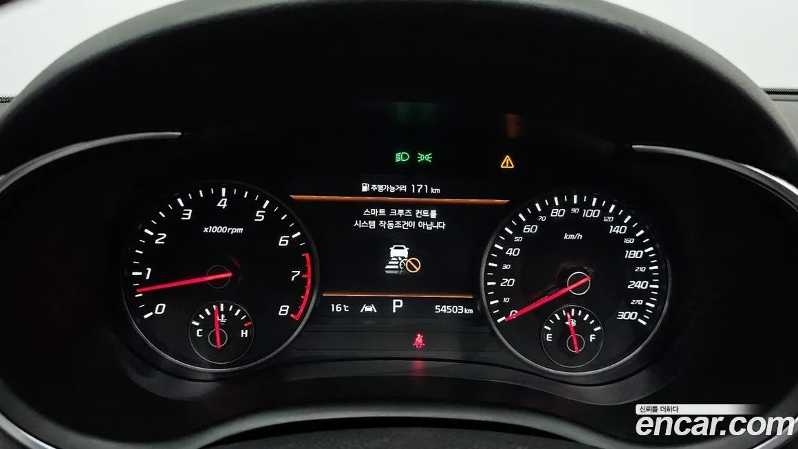 Kia Stinger 2021 из KR, фото 8