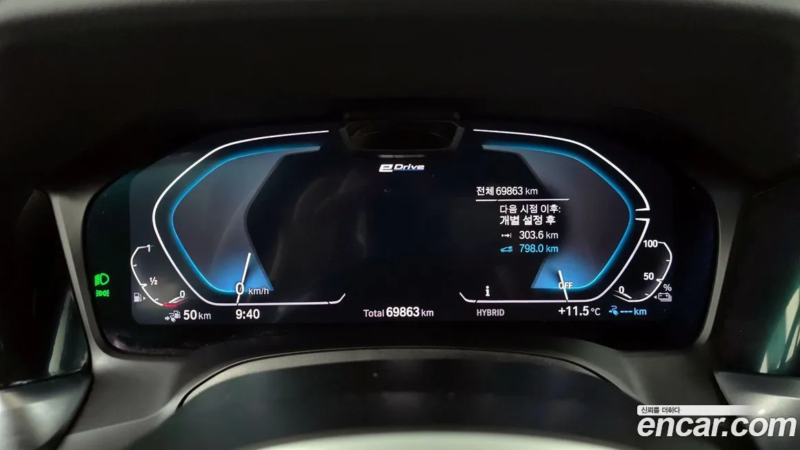BMW 3-Series 2022 из KR, фото 8
