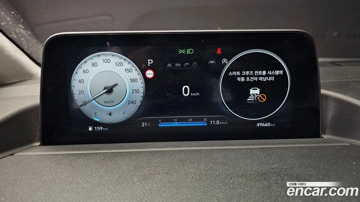 Hyundai Staria — фото 8