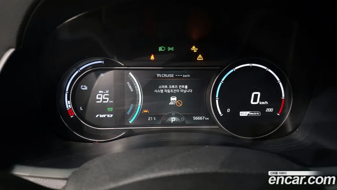 Kia Niro 2021 из KR, фото 8