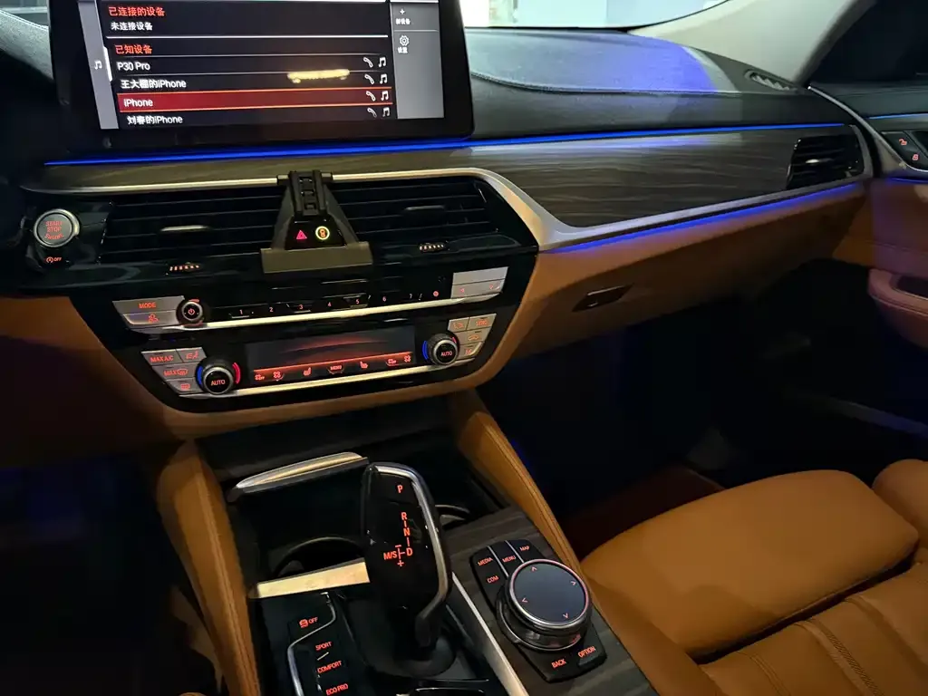 BMW 6 Series GT — фото 10