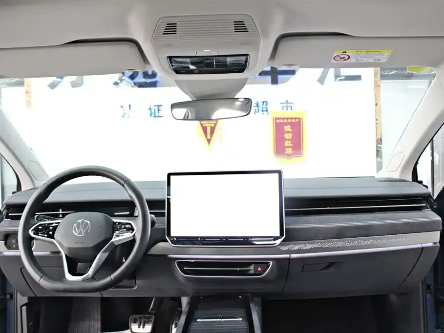 [object Object] ID.7 VIZZION 2024 из CN, фото 10