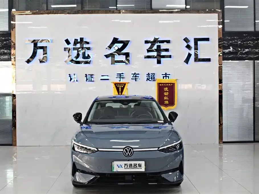 [object Object] ID.7 VIZZION 2024 из CN, фото 2