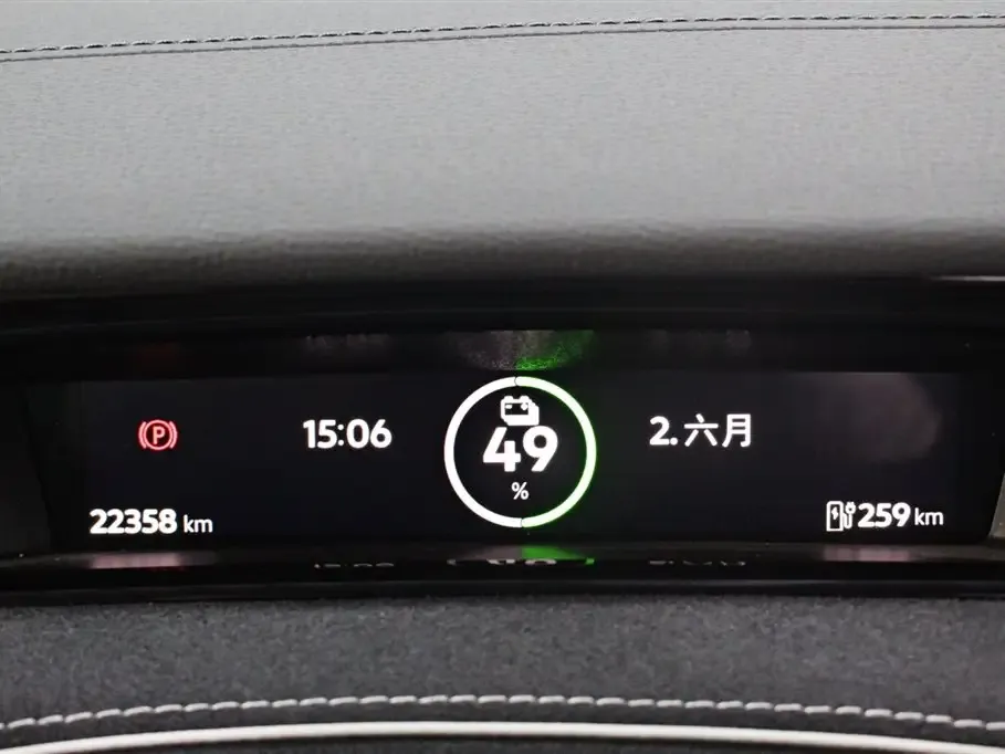 [object Object] ID.7 VIZZION 2024 из CN, фото 5