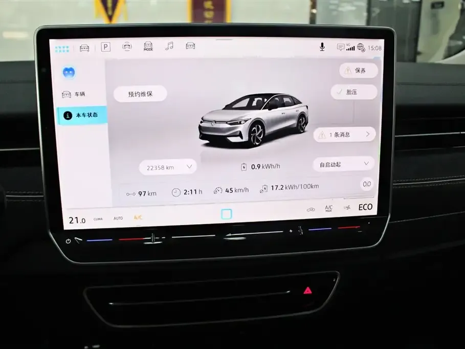 [object Object] ID.7 VIZZION 2024 из CN, фото 7