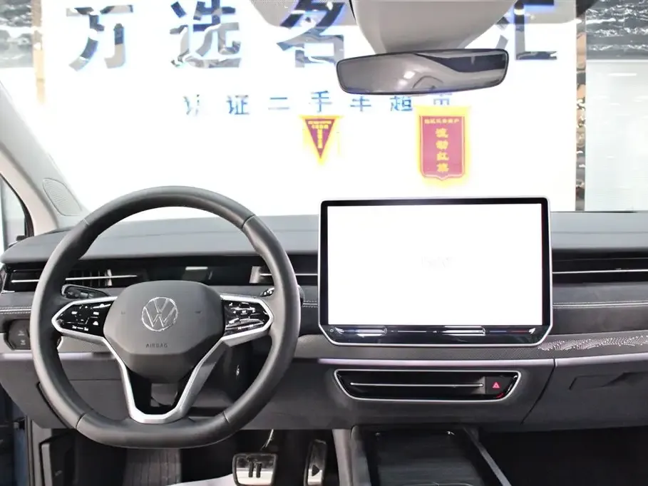 [object Object] ID.7 VIZZION 2024 из CN, фото 9