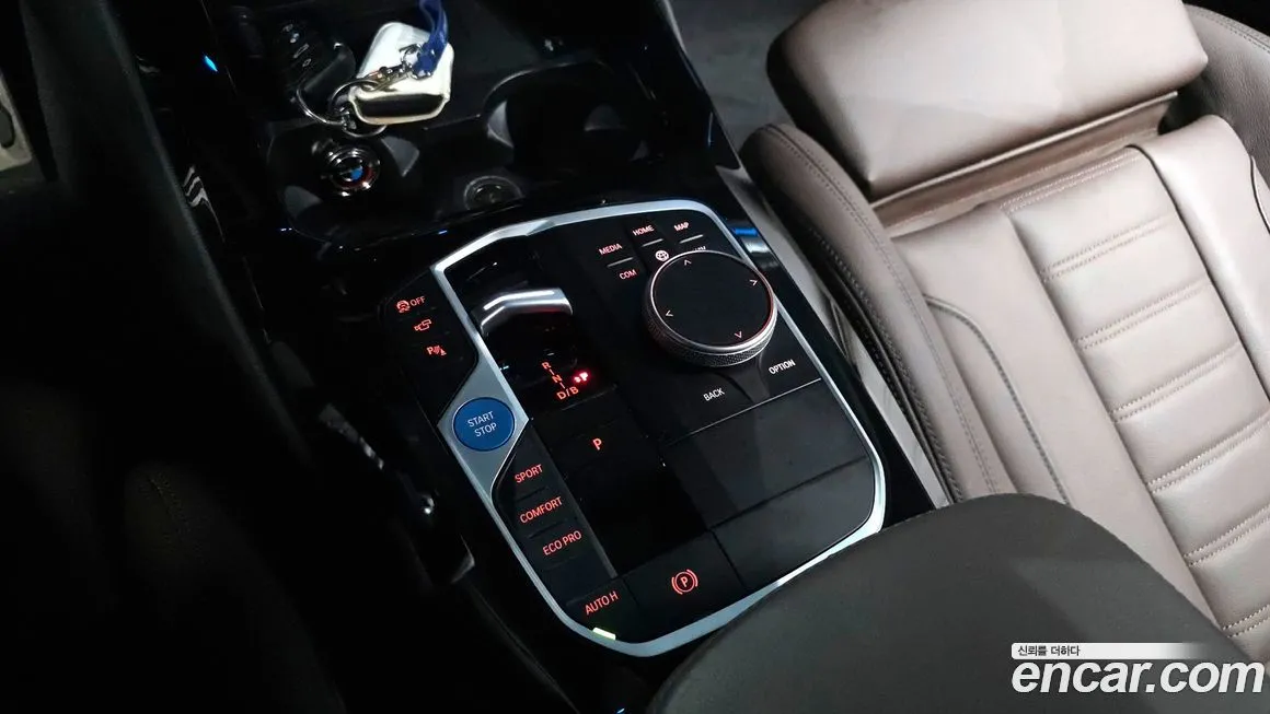 [object Object] iX3 2024 из KR, фото 9