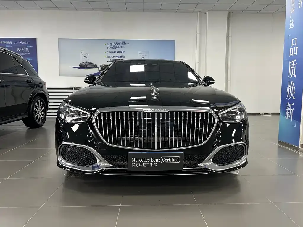 Mercedes-Benz S-Class 2022 из CN, фото 2