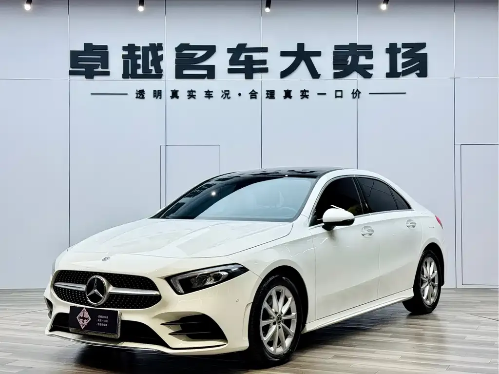 Mercedes-Benz A-Class — фото 1