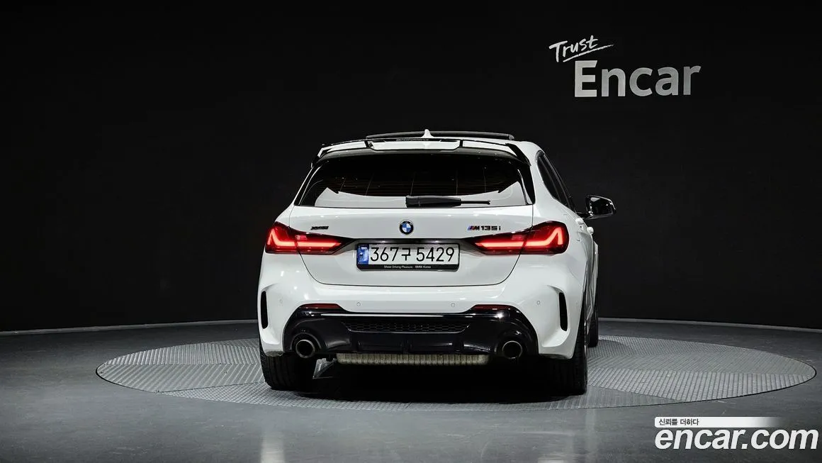 BMW 1-Series 2022 из KR, фото 4