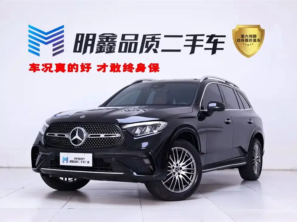 Mercedes-Benz GLC — фото 1