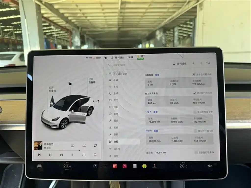 Tesla Model Y 2021 из CN, фото 5
