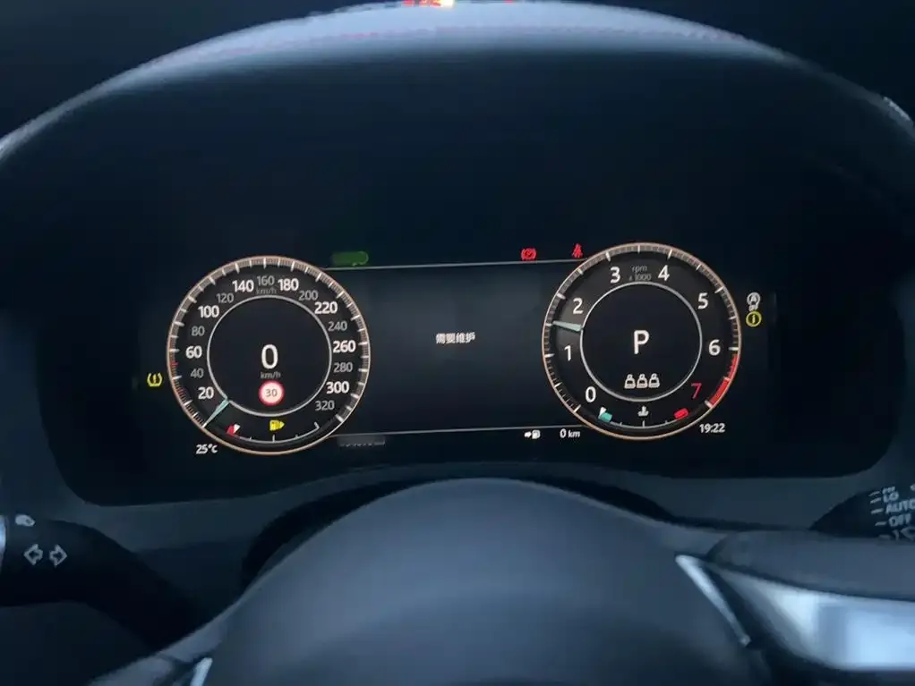 Jaguar XEL 2023 из CN, фото 4
