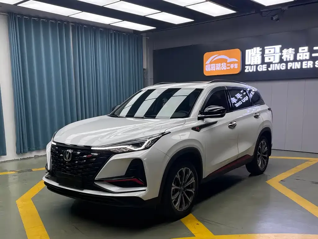 Changan CS75 PLUS — фото 1