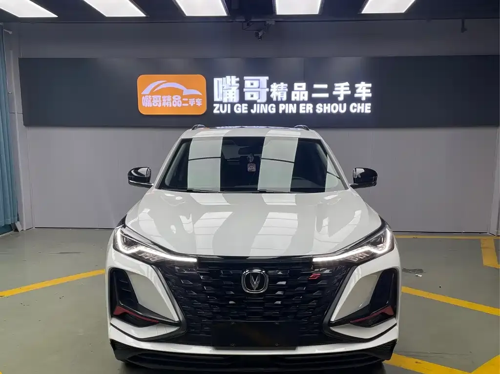 Changan CS75 PLUS — фото 2