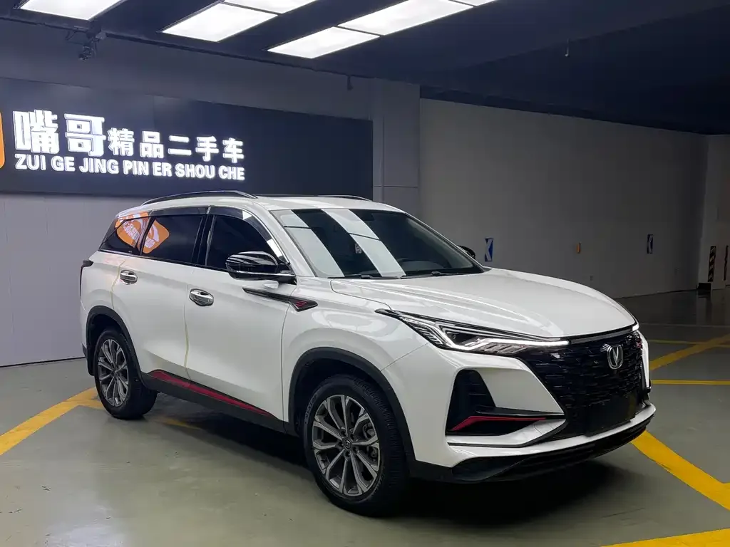 Changan CS75 PLUS — фото 3