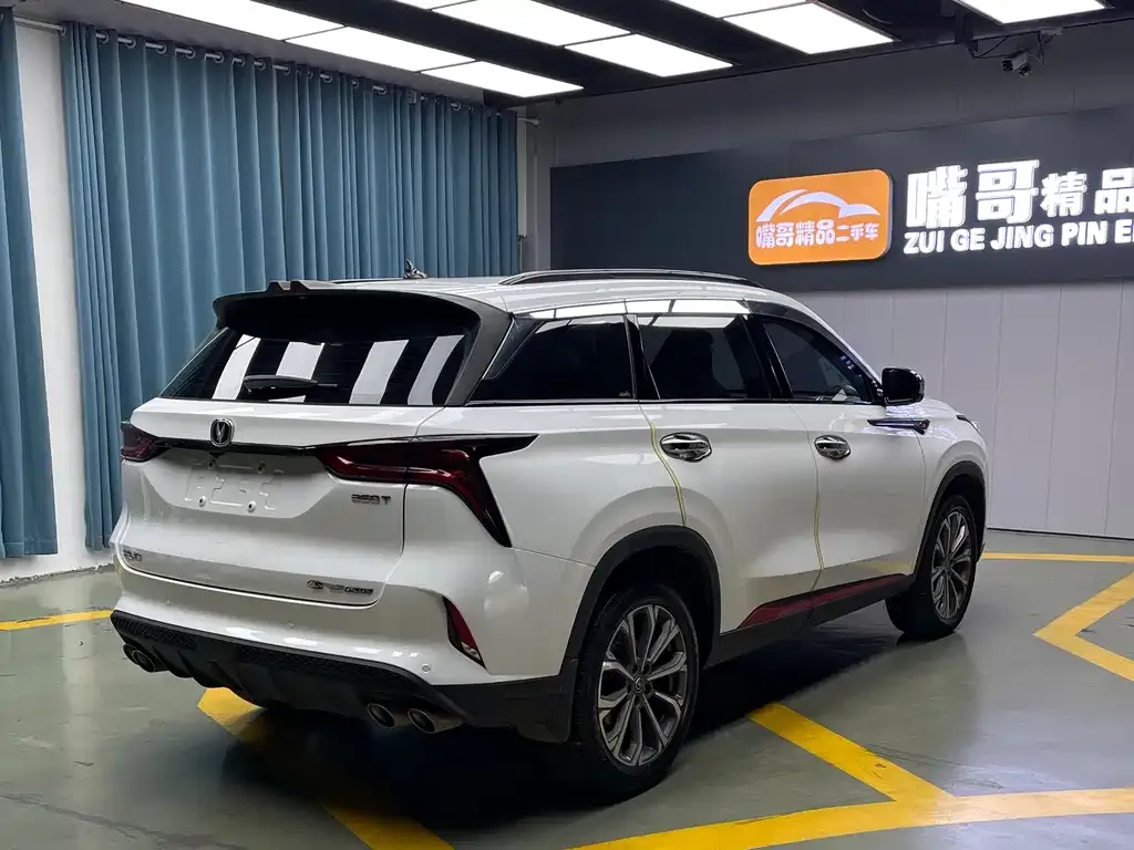 Changan CS75 PLUS — фото 7