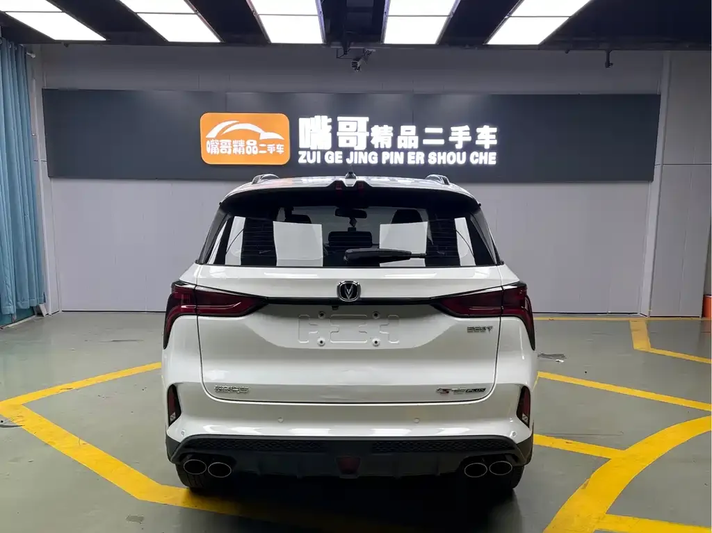 Changan CS75 PLUS — фото 8