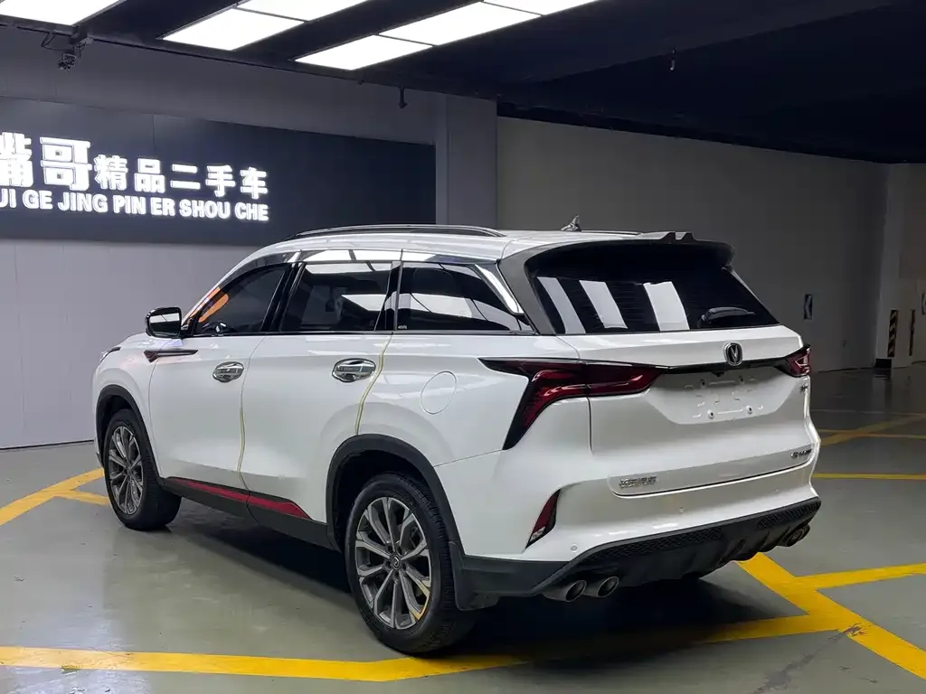 Changan CS75 PLUS — фото 9