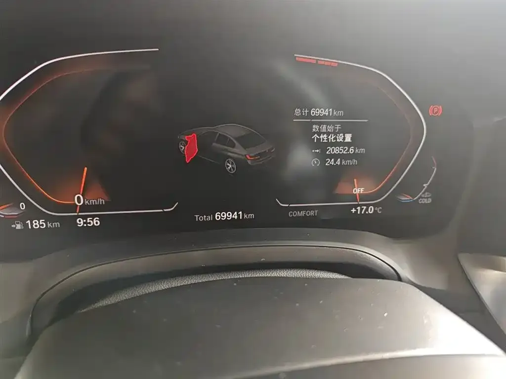 BMW 3 Series 2021 из CN, фото 5