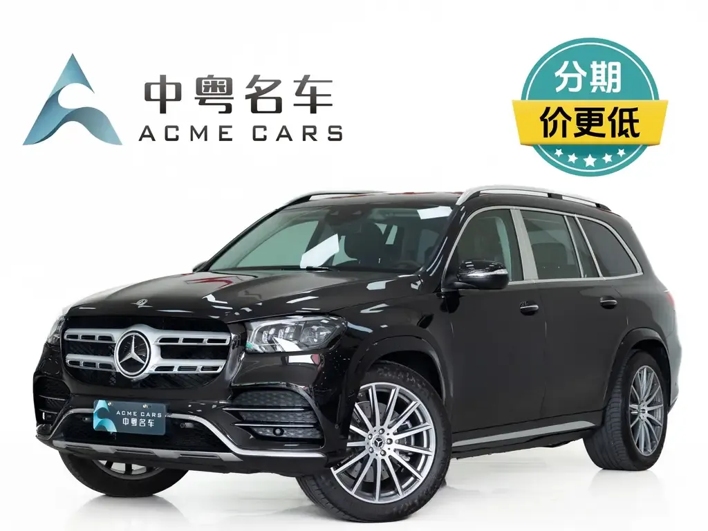 Mercedes-Benz GLS — фото 1