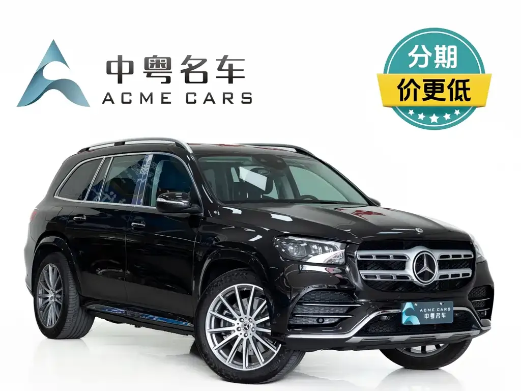 Mercedes-Benz GLS — фото 3