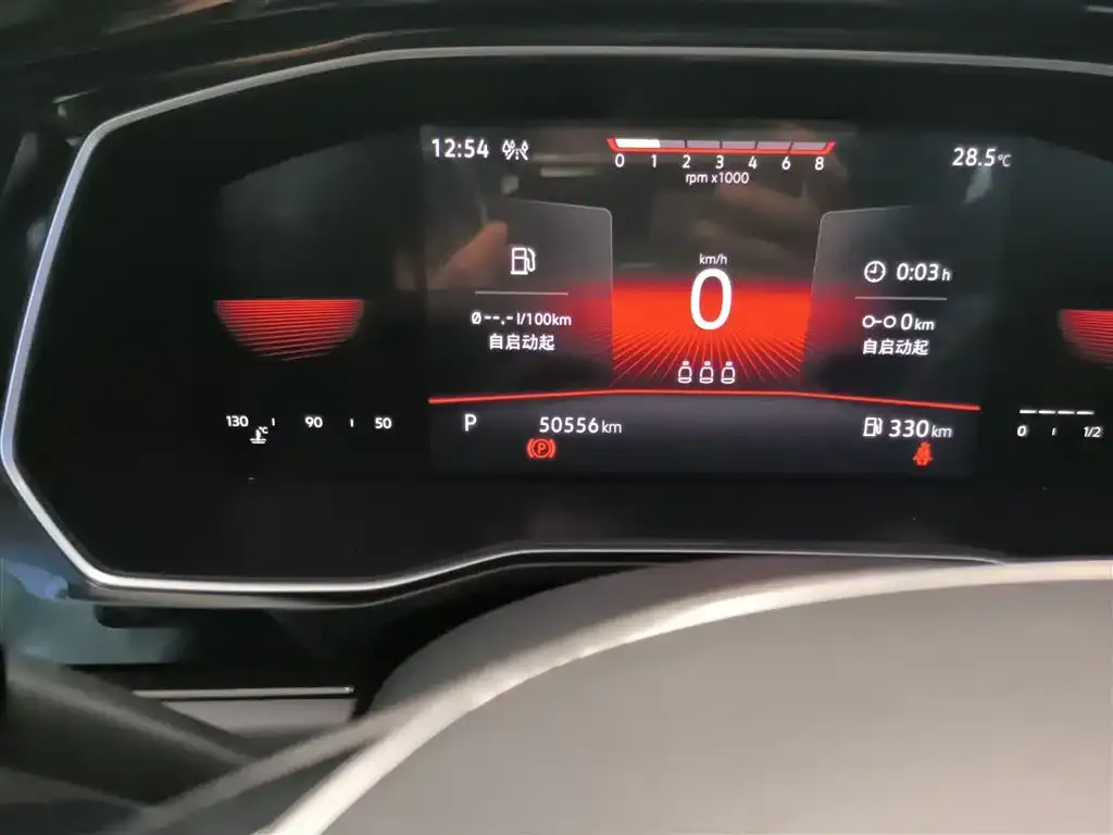 Volkswagen Sagitar 2021 из CN, фото 6