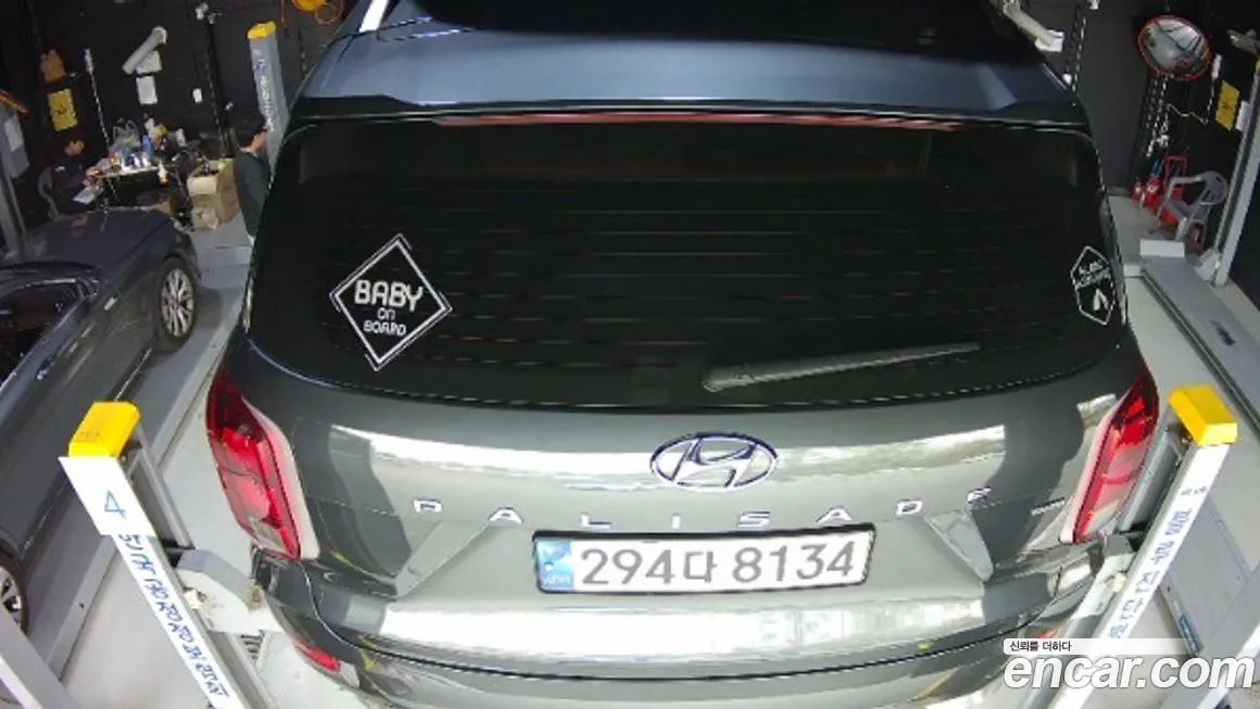 Hyundai Palisade — фото 3
