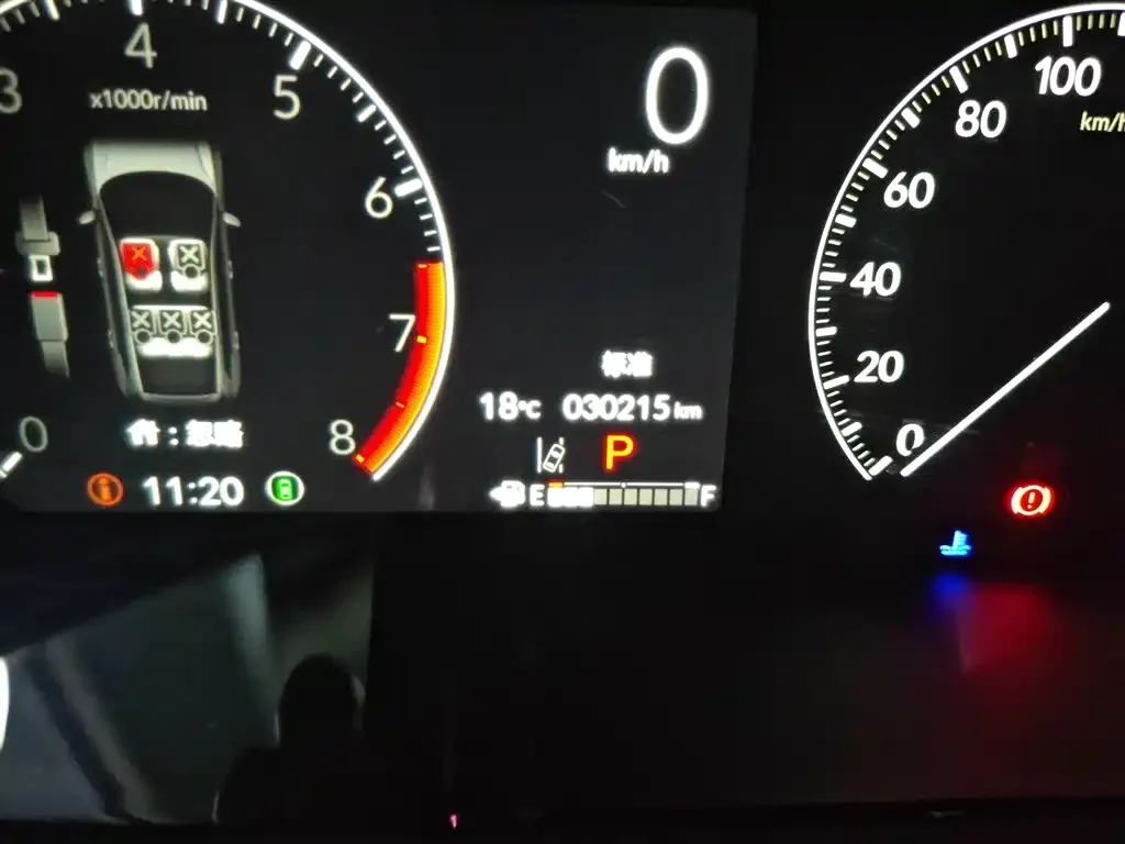 Honda CR-V 2023 из CN, фото 6