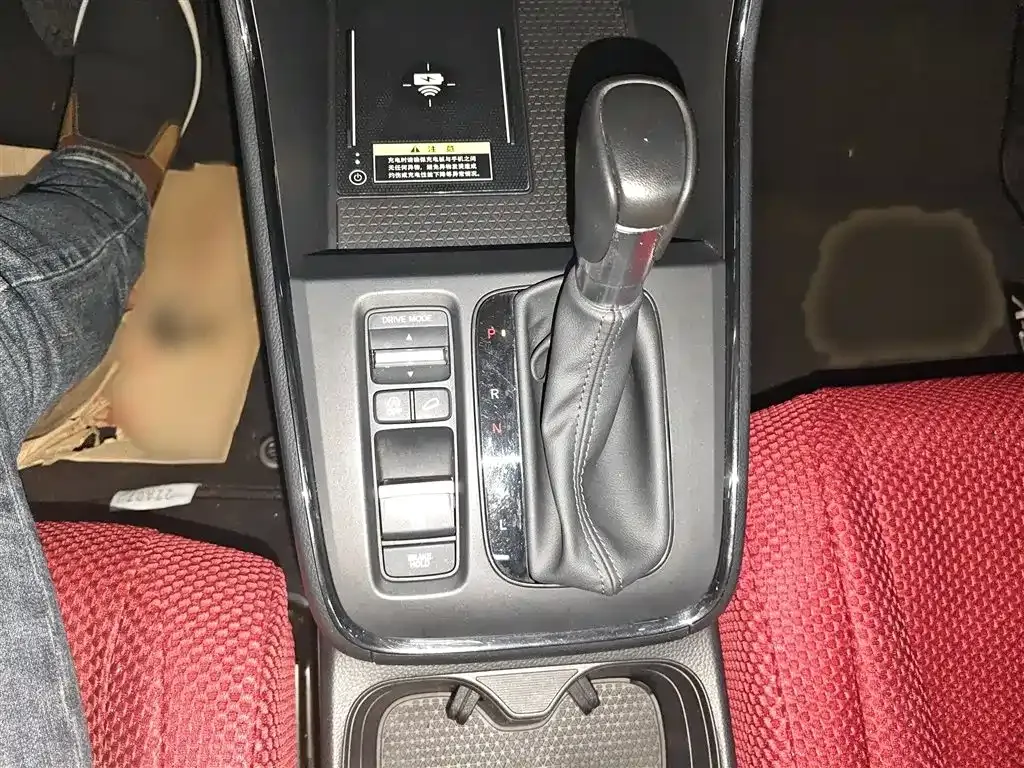 Honda CR-V 2023 из CN, фото 9