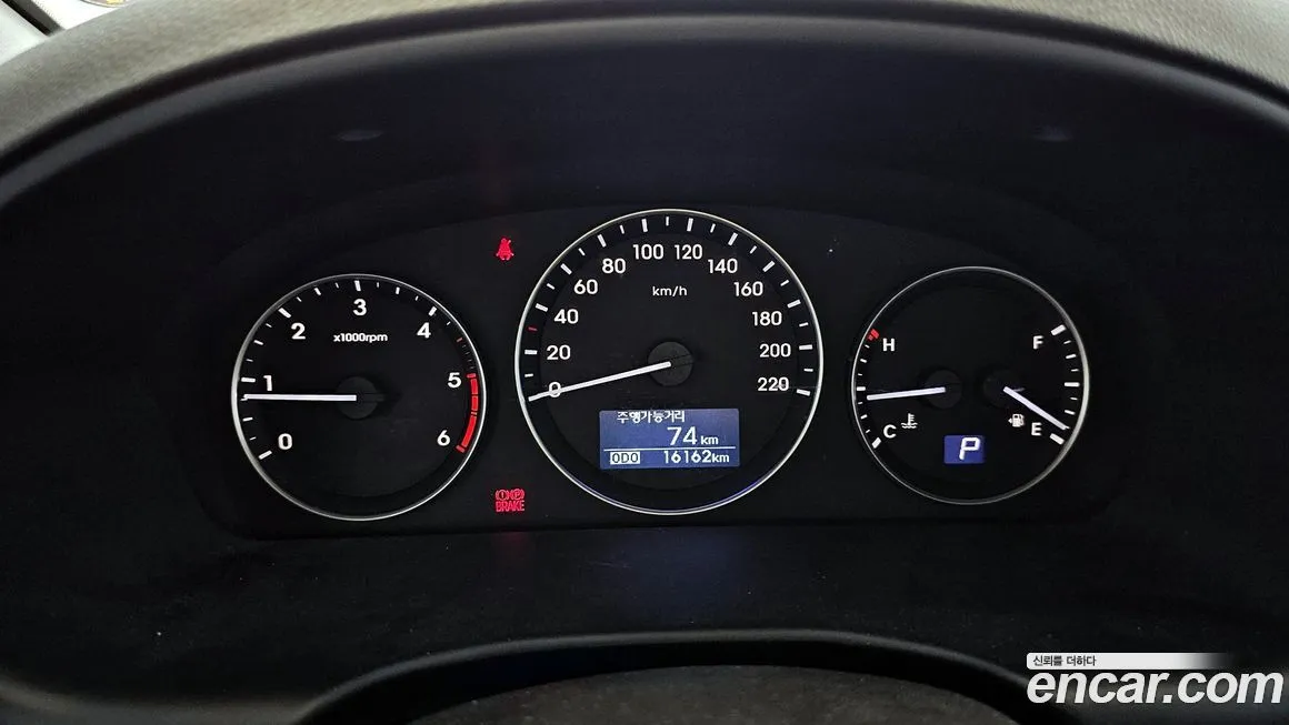 Hyundai Starex 2021 из KR, фото 8