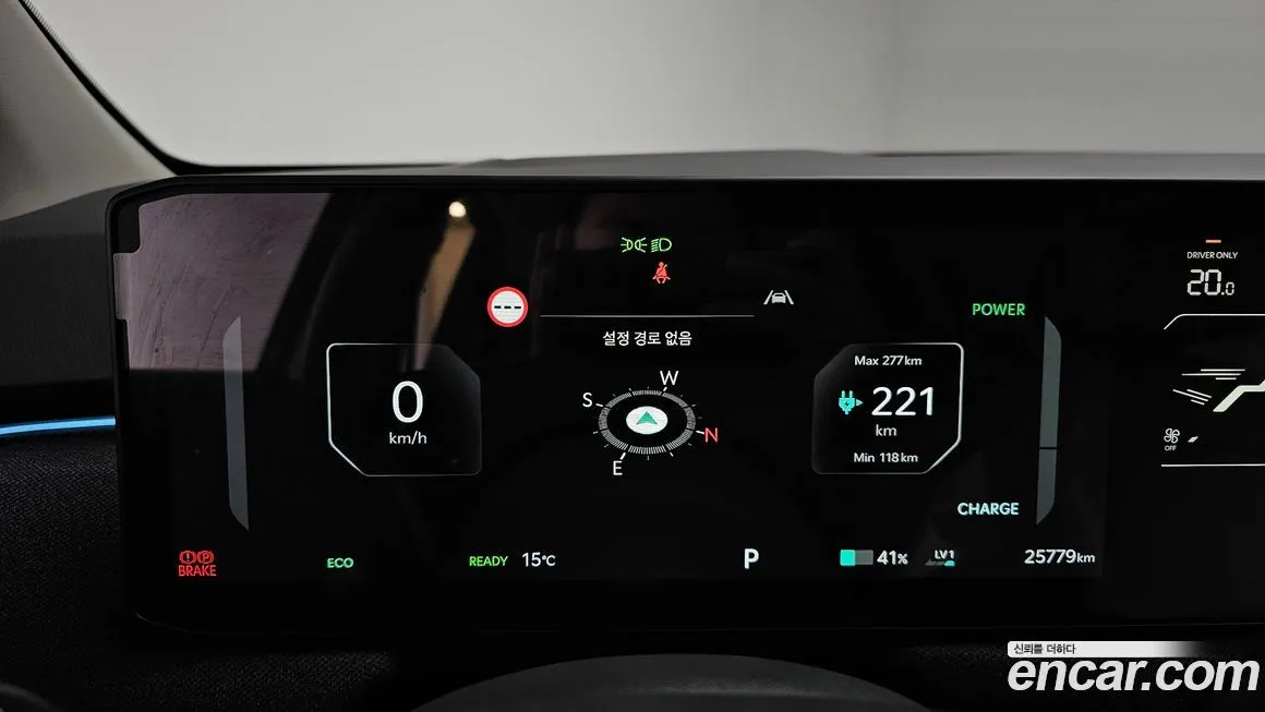 [object Object] EV3 2025 из KR, фото 8