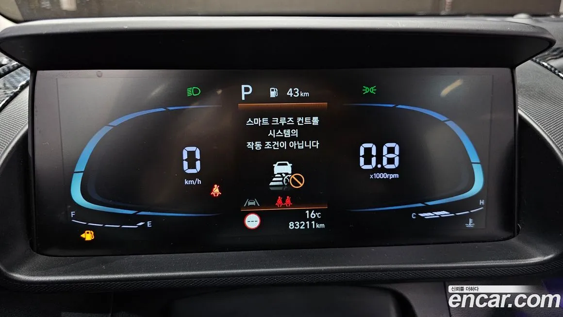 Hyundai Casper 2022 из KR, фото 8